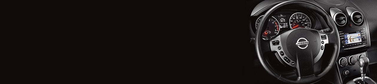 Nissan of Gilroy in Gilroy CA