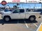 2026 Nissan Frontier King Cab® S