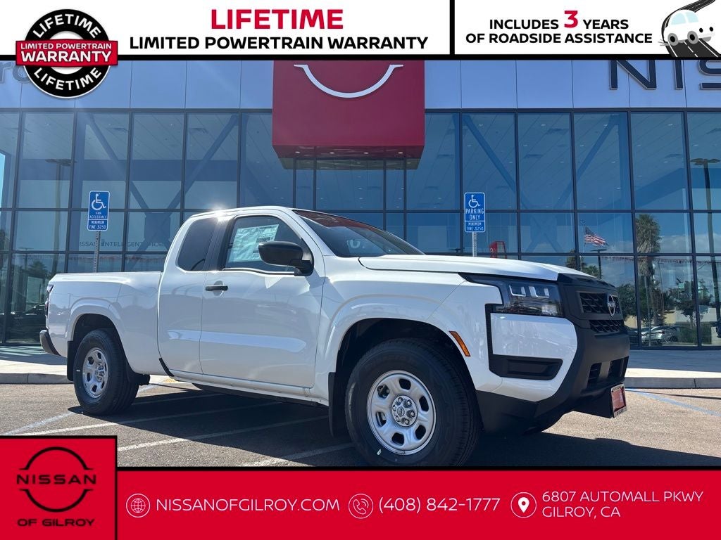 2026 Nissan Frontier King Cab® S