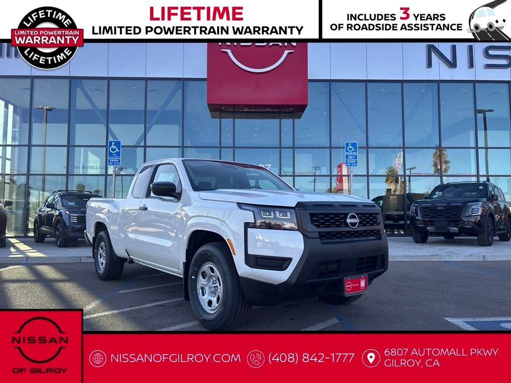2026 Nissan Frontier King Cab® S