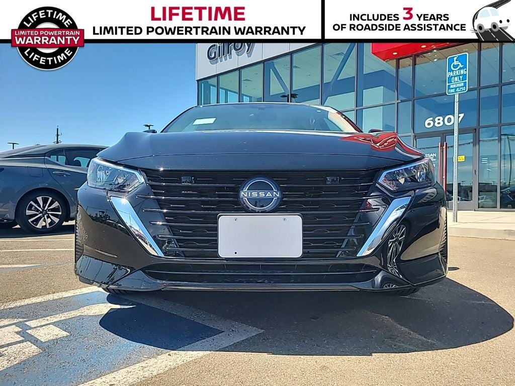 2025 Nissan Sentra S