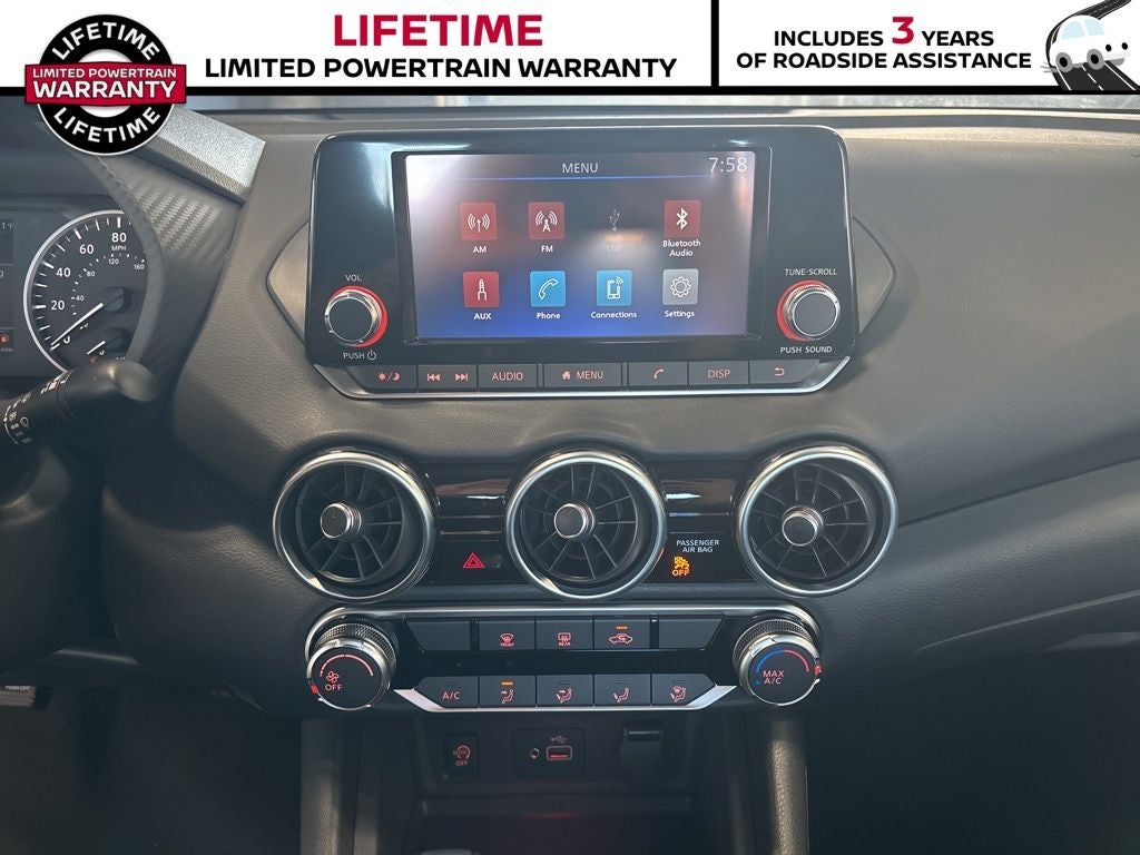 2025 Nissan Sentra S