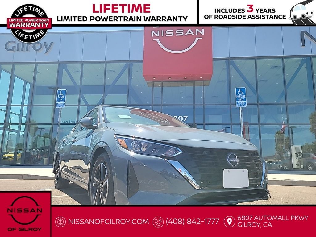 2025 Nissan Sentra SV