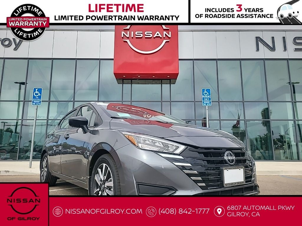 2025 Nissan Versa S