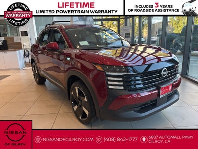 2025 Nissan Kicks SR