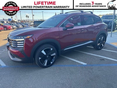 2025 Nissan Kicks SR