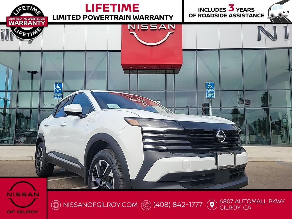 2025 Nissan Kicks SV