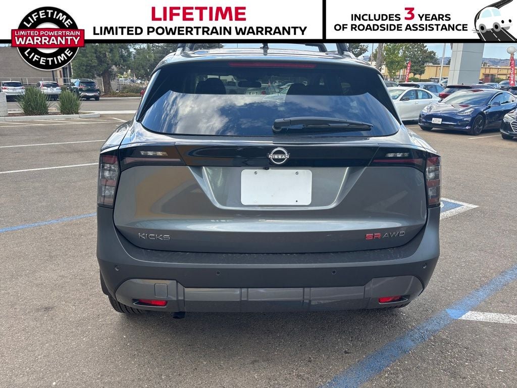 2026 Nissan Kicks SR