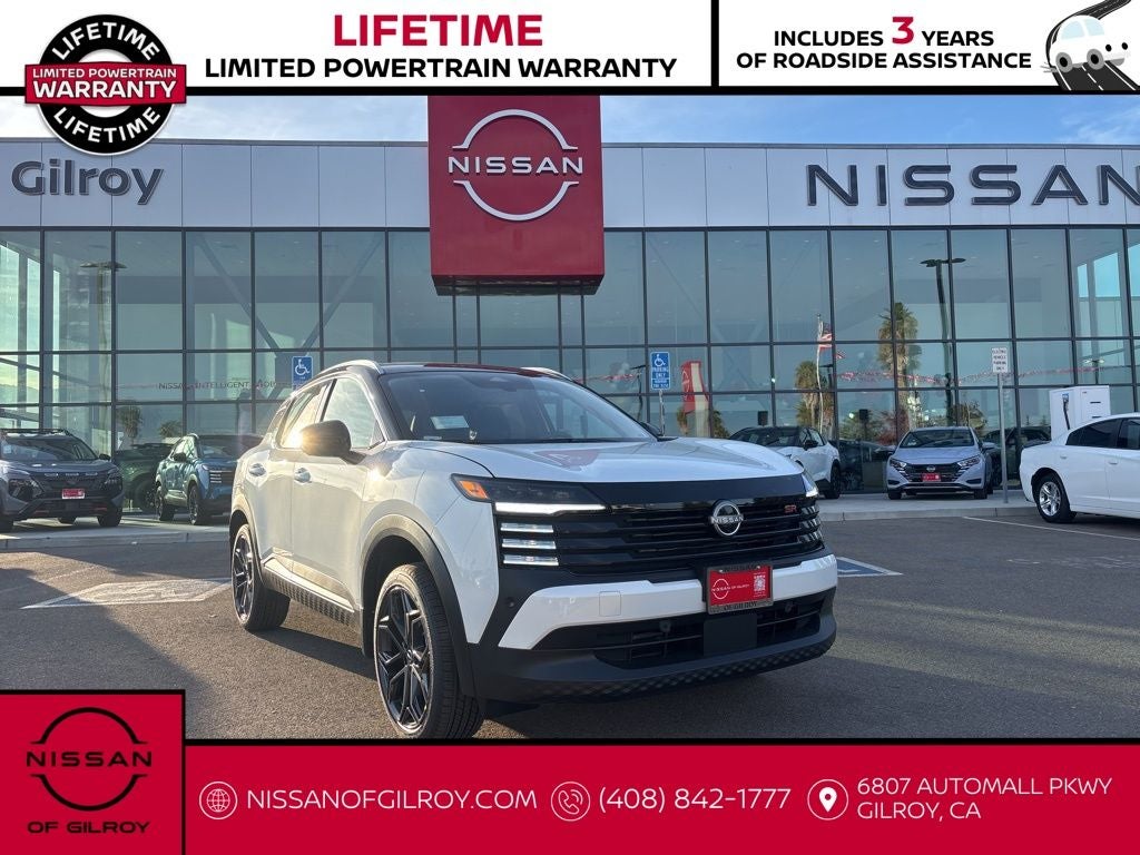 2026 Nissan Kicks SR