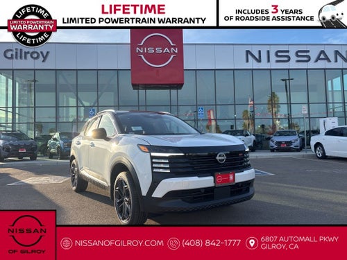 2026 Nissan Kicks SR