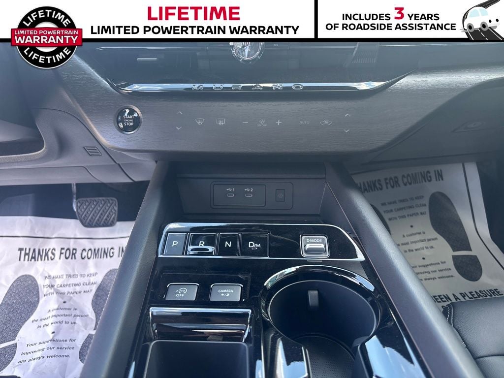 2025 Nissan Murano SL