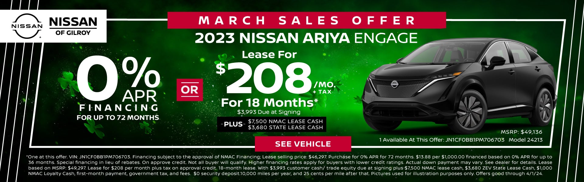2023 Nissan ARIYA Engage March Special!